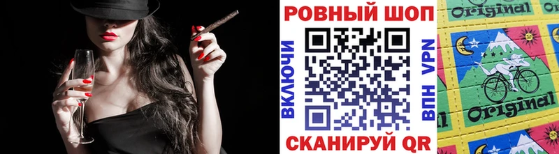 Купить Канабис  Меф мяу мяу  Междуреченск