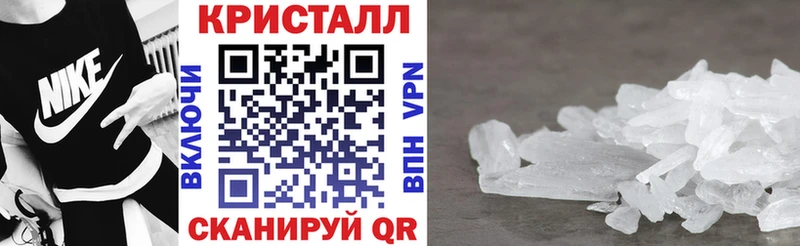 Купить  Междуреченск  Амфетамин 98% 