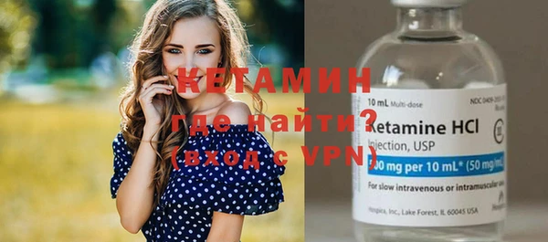 jwh Верея