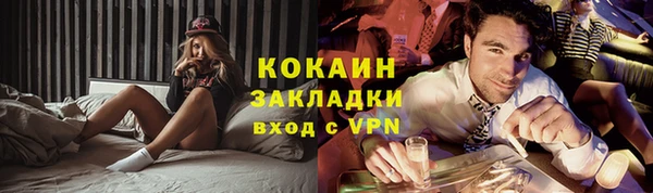 jwh Верея