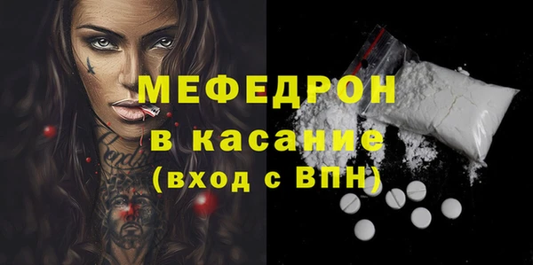 jwh Верея