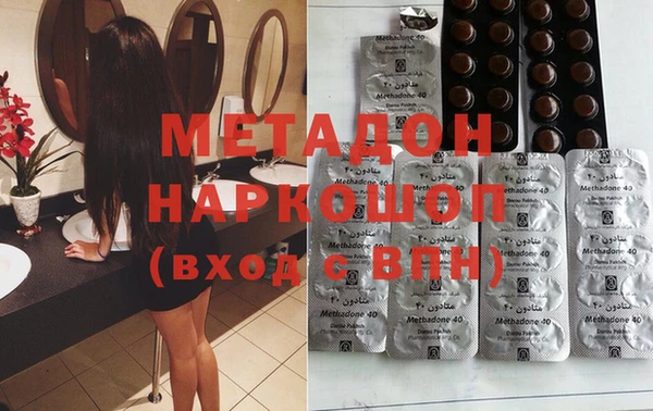 мефедрон Верхнеуральск