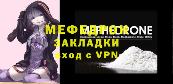 jwh Верея