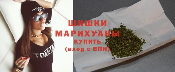 мефедрон Верхнеуральск