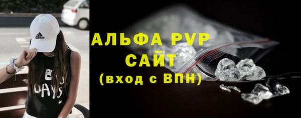 мефедрон Верхнеуральск