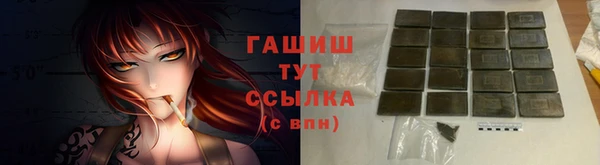 мефедрон Верхнеуральск