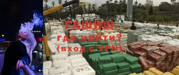 амф Верхний Тагил