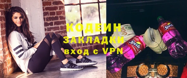 jwh Верея