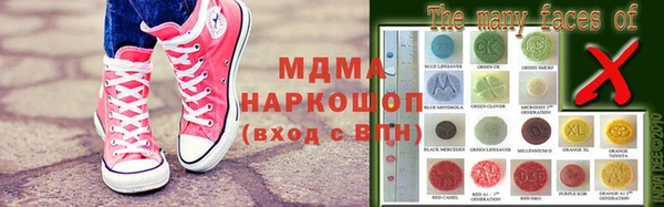 jwh Верея