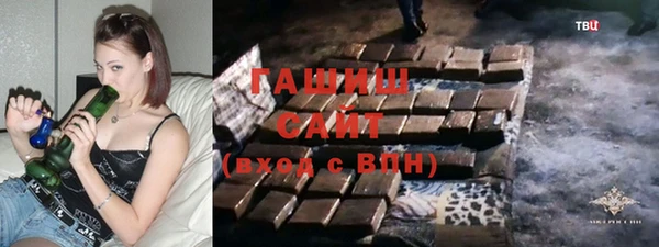 jwh Верея